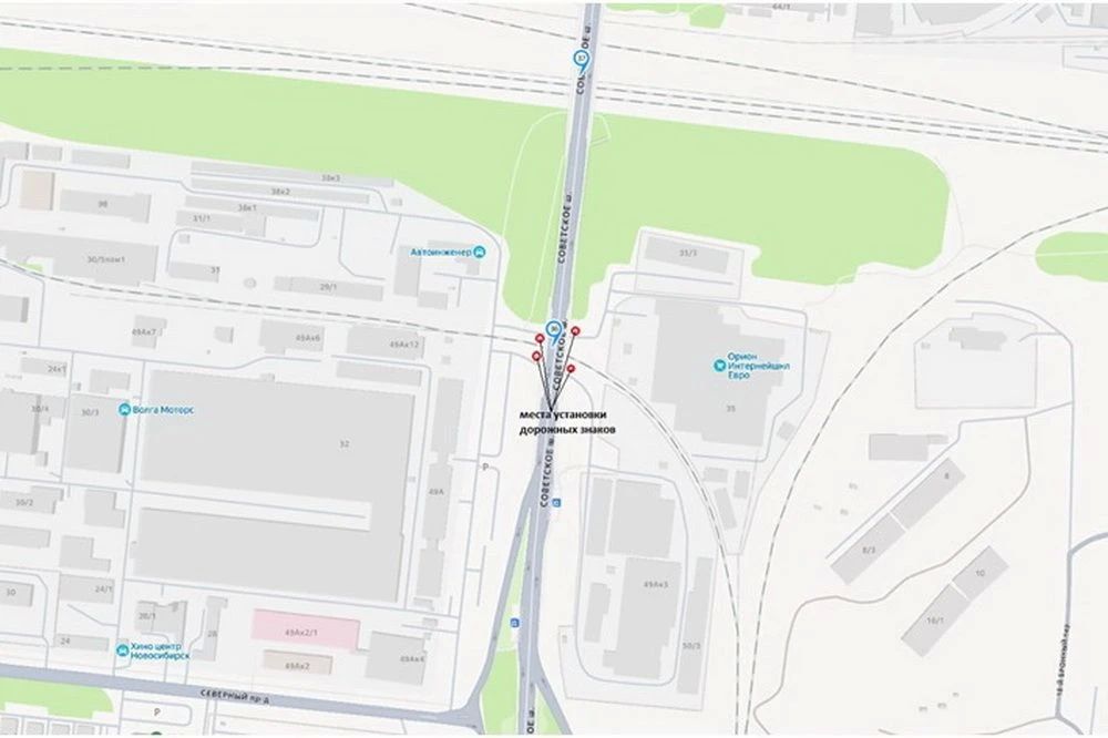 Парковку запретят у восьми мостов и путепроводов Новосибирска Парковку запретят у восьми мостов и путепроводов Новосибирска