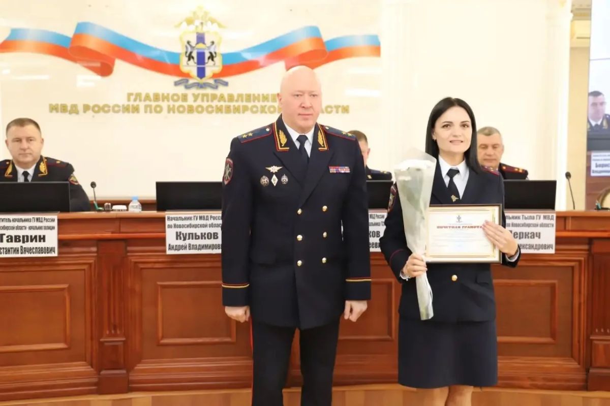 1 сентября считается Днём образования подразделений по исполнению административного законодательства в системе МВД России 1 сентября считается Днём образования подразделений по исполнению административного законодательства в системе МВД России
