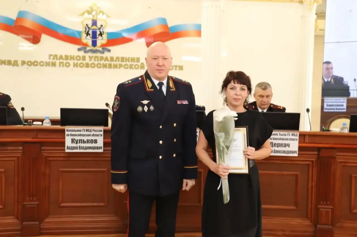 1 сентября считается Днём образования подразделений по исполнению административного законодательства в системе МВД России 1 сентября считается Днём образования подразделений по исполнению административного законодательства в системе МВД России