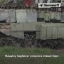 Гвардии сержант Сергей Рейнев — механик-водитель танка Т-90М «Прорыв», родом из Перми
