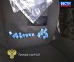 Попался с запрещёнкой. В суд Новосибирской области направлено уголовное дело против 36-летнего омича