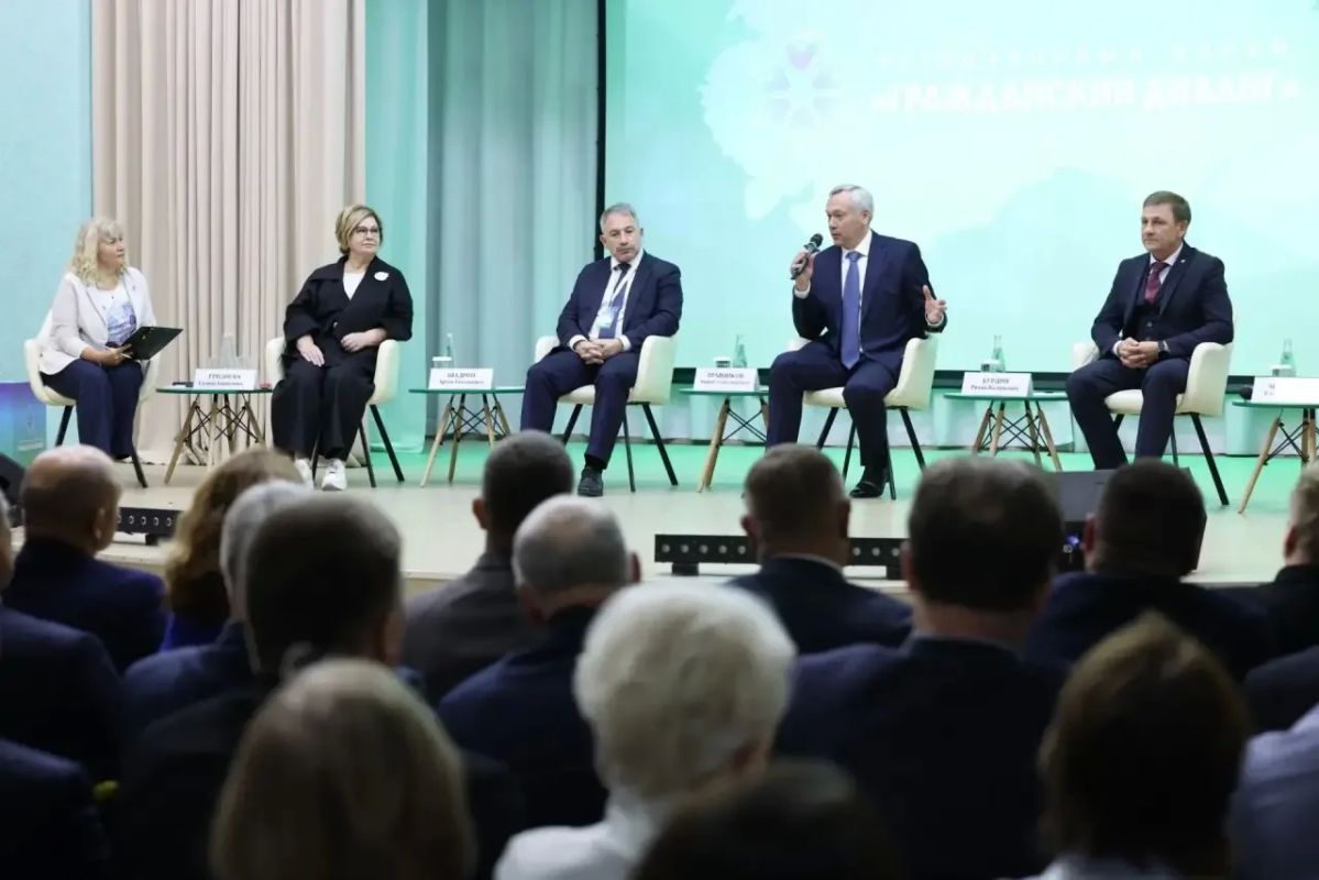 Максим Кудрявцев: Принял участие в региональном форуме «Гражданский диалог — 2026» Максим Кудрявцев: Принял участие в региональном форуме «Гражданский диалог — 2026»