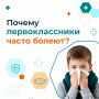 � 6�9 ��� � ����� ���������� ������ ��������� ������ ����������