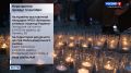 ����� ��������. � ������������� ������� ������� ������� ������������ ����� � ������ � ������� ������� � �������