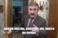 Эффект нового старта или почему осенью так хочется начать новую жизнь