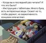 ������������������ ����� ������������, � ������ � ��� - ������������ ������ � ������ � ������� ���������� �������� ��� ������ ������