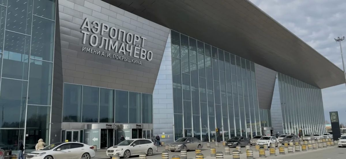 Аэропорт Толмачево – лидер по международным рейсам в Сибири этим летом Аэропорт Толмачево – лидер по международным рейсам в Сибири этим летом