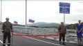 Первый автомобильный мост между Россией и КНДР назвали в честь новосибирца