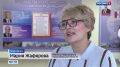 Примеры для подражания. В школах России «Разговоры о важном» стали более конкретными