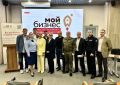 В Новосибирске в формате видео-конференц-связи прошёл круглый стол по вопросам защиты социальных и предпринимательских прав военнослужащих и членов их семей