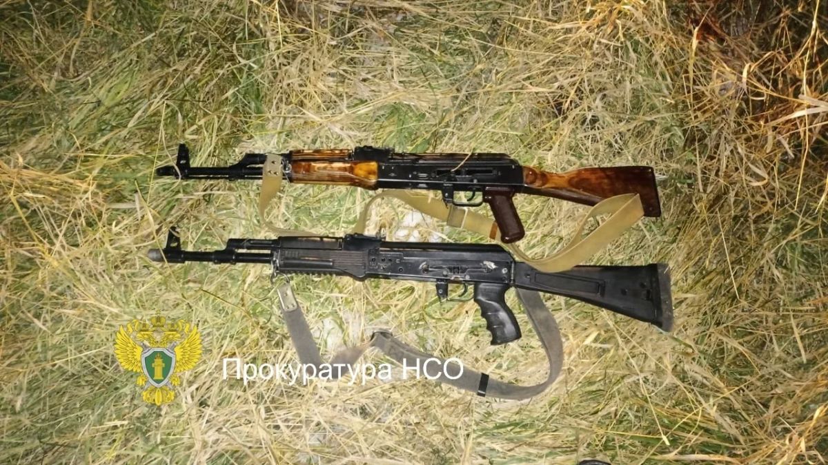 Два жителя Новосибирска осуждены за незаконную охоту Два жителя Новосибирска осуждены за незаконную охоту