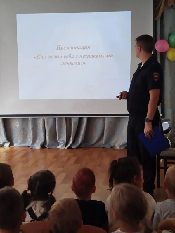 В Новосибирске полицейский принял участие в профилактическом мероприятии для детей В Новосибирске полицейский принял участие в профилактическом мероприятии для детей