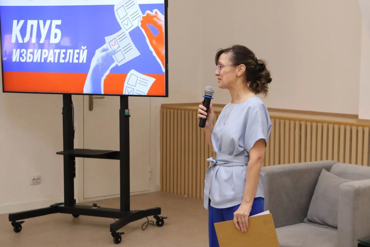 Клуб избирателей продолжает работу Клуб избирателей продолжает работу
