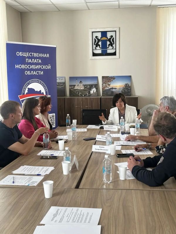 Комиссия по культуре, сохранению и укреплению традиционных духовно-нравственных ценностей провела первое осеннее заседание Комиссия по культуре, сохранению и укреплению традиционных духовно-нравственных ценностей провела первое осеннее заседание