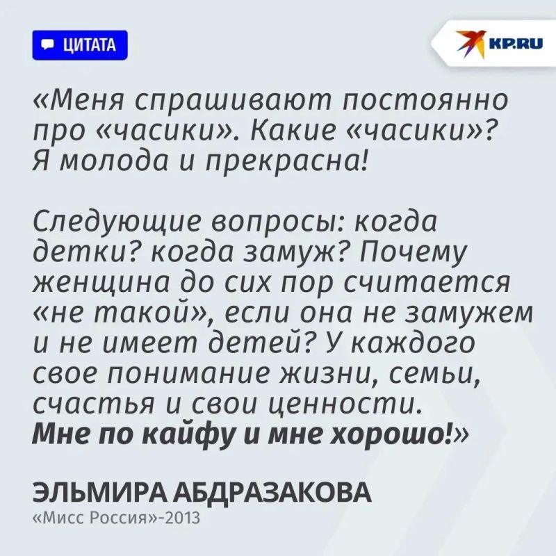 Роман с уголовником, тюрьма и страшная смерть: как сложилась судьба российских королев красоты Роман с уголовником, тюрьма и страшная смерть: как сложилась судьба российских королев красоты