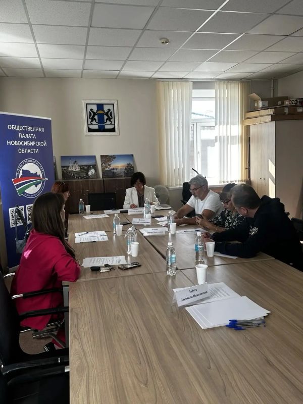 Комиссия по культуре, сохранению и укреплению традиционных духовно-нравственных ценностей провела первое осеннее заседание Комиссия по культуре, сохранению и укреплению традиционных духовно-нравственных ценностей провела первое осеннее заседание