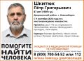������ �������. � ����������� ������ ������������ 9 �������� 2026 ���� ��� ����� ������ 87-������ ���� ������