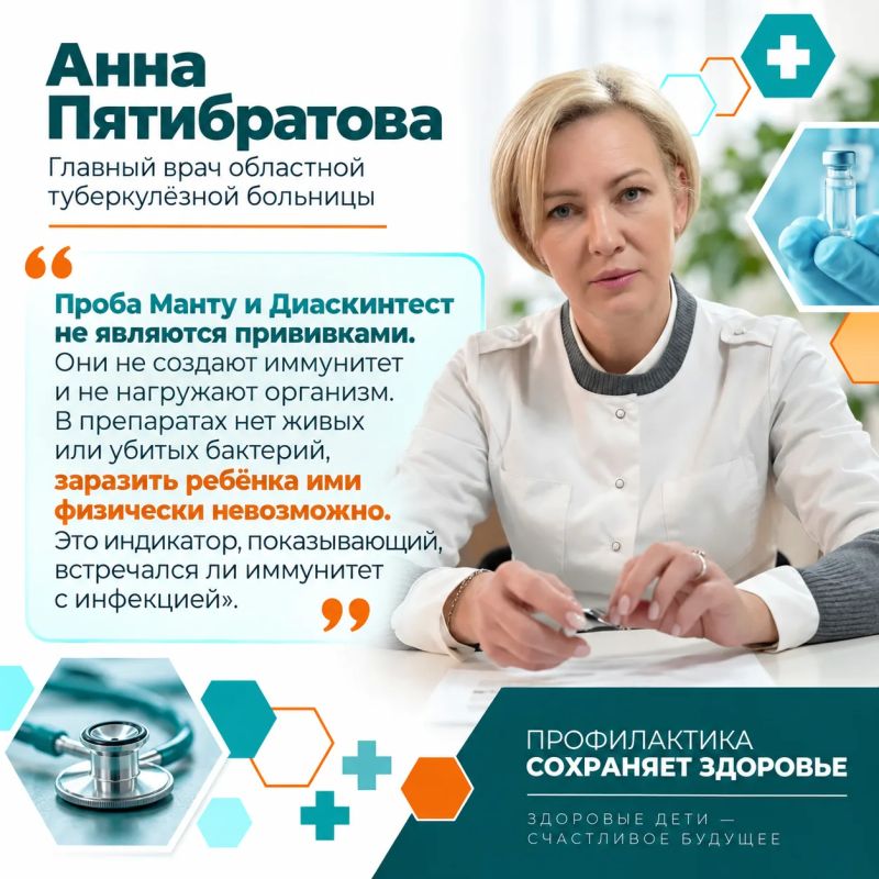 В Новосибирской области заработал новый алгоритм отстранения детей от учебы в очном формате В Новосибирской области заработал новый алгоритм отстранения детей от учебы в очном формате