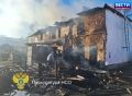 Пожар в Новоцелинном. 9 сентября около 15:00 в селе Новоцелинное Кочковского района Новосибирской области произошел крупный пожар