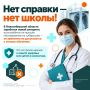 � ������������� ������� ��������� ����� �������� ����������� ����� �� ����� � ����� �������