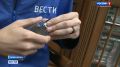 Отправили на экспертизу. «Вести» продолжают борьбу с незаконной торговлей парфюмерией на улицах города