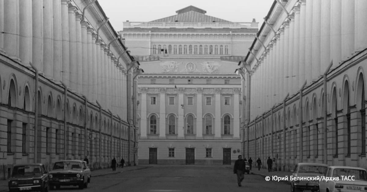 270 лет назад 10 сентября (30 августа по старому стилю) учрежден Русский театр в Санкт-Петербурге (ныне – Александринский театр) 270 лет назад 10 сентября (30 августа по старому стилю) учрежден Русский театр в Санкт-Петербурге (ныне – Александринский театр)