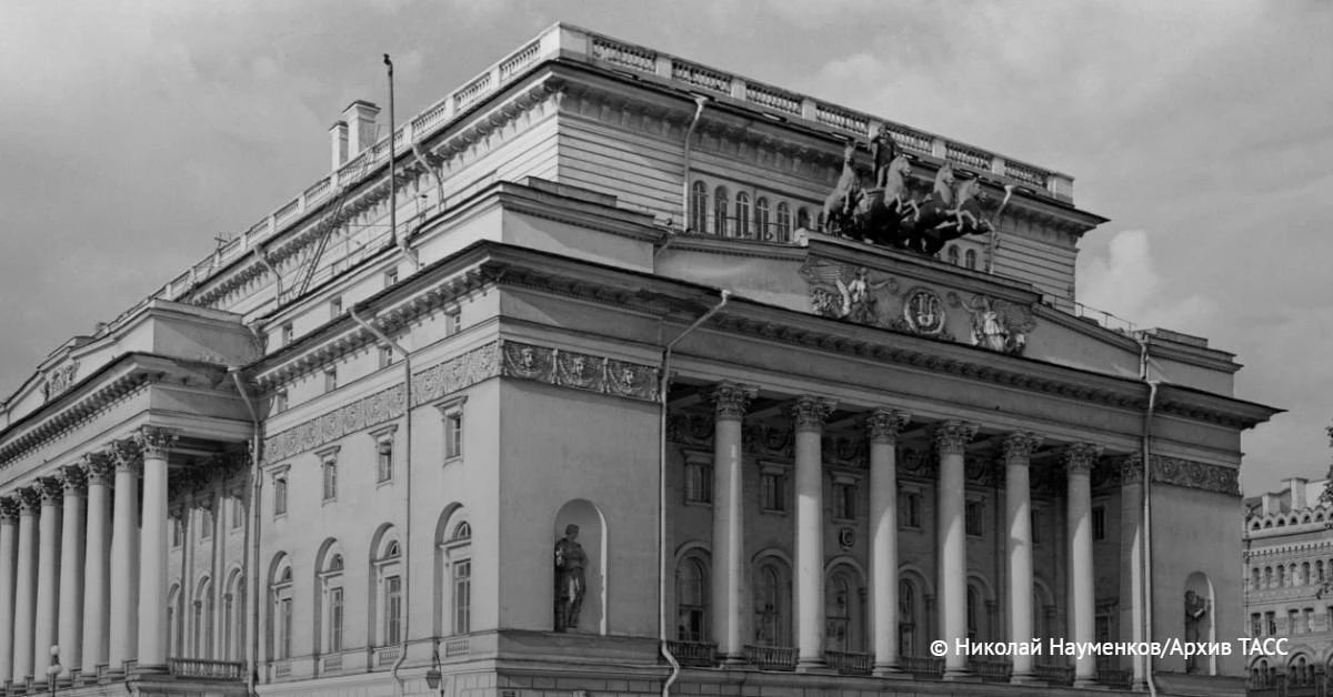 270 лет назад 10 сентября (30 августа по старому стилю) учрежден Русский театр в Санкт-Петербурге (ныне – Александринский театр) 270 лет назад 10 сентября (30 августа по старому стилю) учрежден Русский театр в Санкт-Петербурге (ныне – Александринский театр)