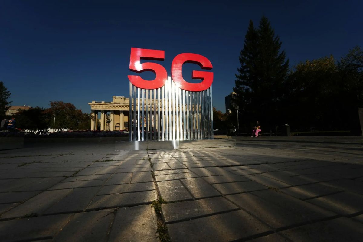 Новосибирск вошёл в число первых городов, в которых появилась связь 5G Новосибирск вошёл в число первых городов, в которых появилась связь 5G