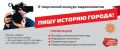 � ������������ �������� ���� ������ �� X ���������� ������� ������������ ����� ������� ������