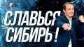 �������� ��������� ������ �������