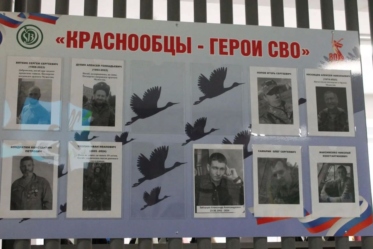 В Новосибирской области открылись именные избирательные участки В Новосибирской области открылись именные избирательные участки