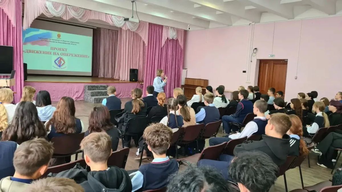 В Новосибирске продолжается реализация полицейскими проекта по гражданско-патриотическому и духовно-нравственному воспитанию детей и подростков В Новосибирске продолжается реализация полицейскими проекта по гражданско-патриотическому и духовно-нравственному воспитанию детей и подростков