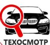 С 21 и 26 сентября меняется расписание трех региональных маршрутов Новосибирской области