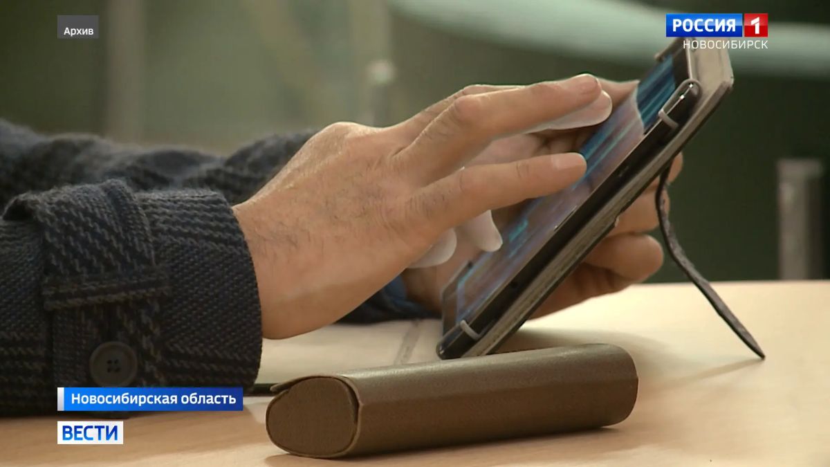 Ошибочка на 100 тысяч. В Татарском районе Новосибирской области разгорается спор из-за случайного денежного перевода