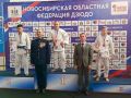 Дзюдоисты из Новосибирска блеснули на трёх турнирах
