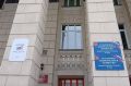 Выборы в Госдуму-2026: избирательные участки открылись в Новосибирске