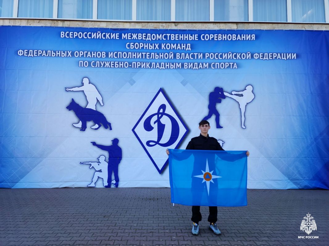 Новосибирский пожарный в составе сборной МЧС России принял участие во всероссийских соревнованиях по служебному единоборству