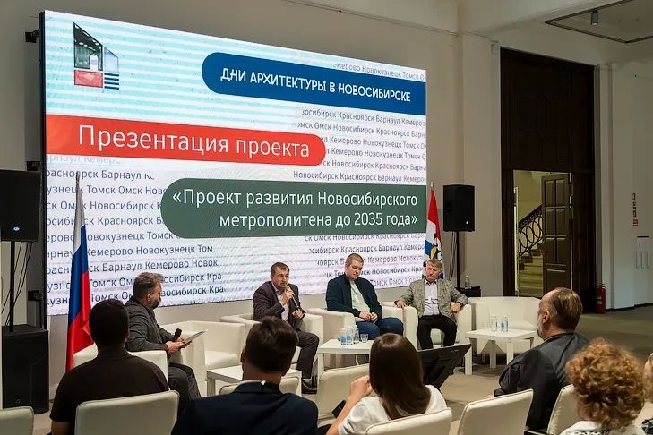Землю под новые линии метро начнут резервировать в Новосибирске