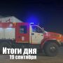 �� ����� � ������������� �������: