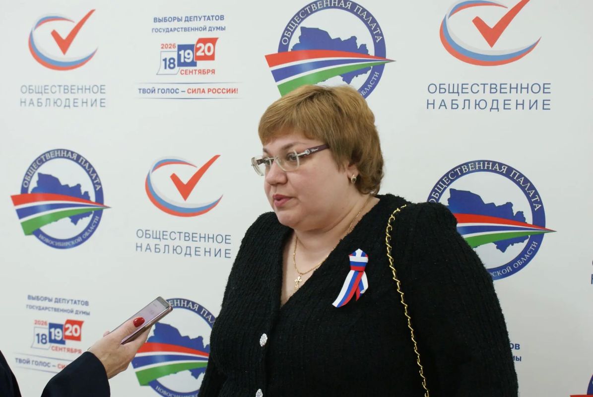 Третий день голосования: в Центре общественного наблюдения продолжается работа Третий день голосования: в Центре общественного наблюдения продолжается работа