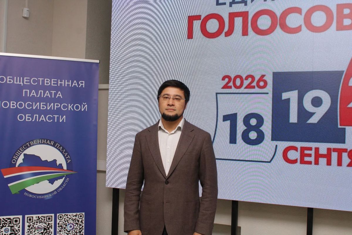Третий день голосования: в Центре общественного наблюдения продолжается работа Третий день голосования: в Центре общественного наблюдения продолжается работа