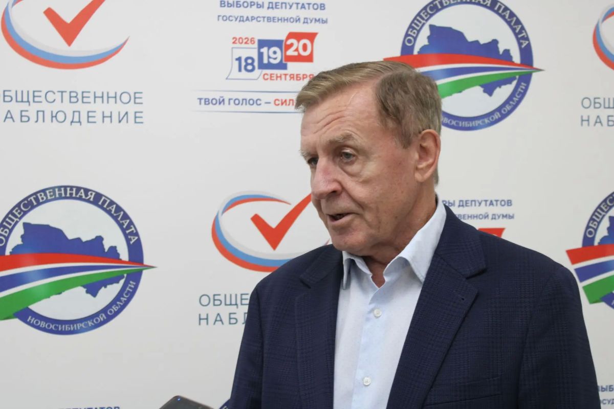 Третий день голосования: в Центре общественного наблюдения продолжается работа Третий день голосования: в Центре общественного наблюдения продолжается работа