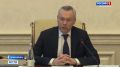 Начать немедленно. Губернатор Новосибирской области Андрей Травников поручил главам районов сегодня же решить вопрос с началом отопительного сезона