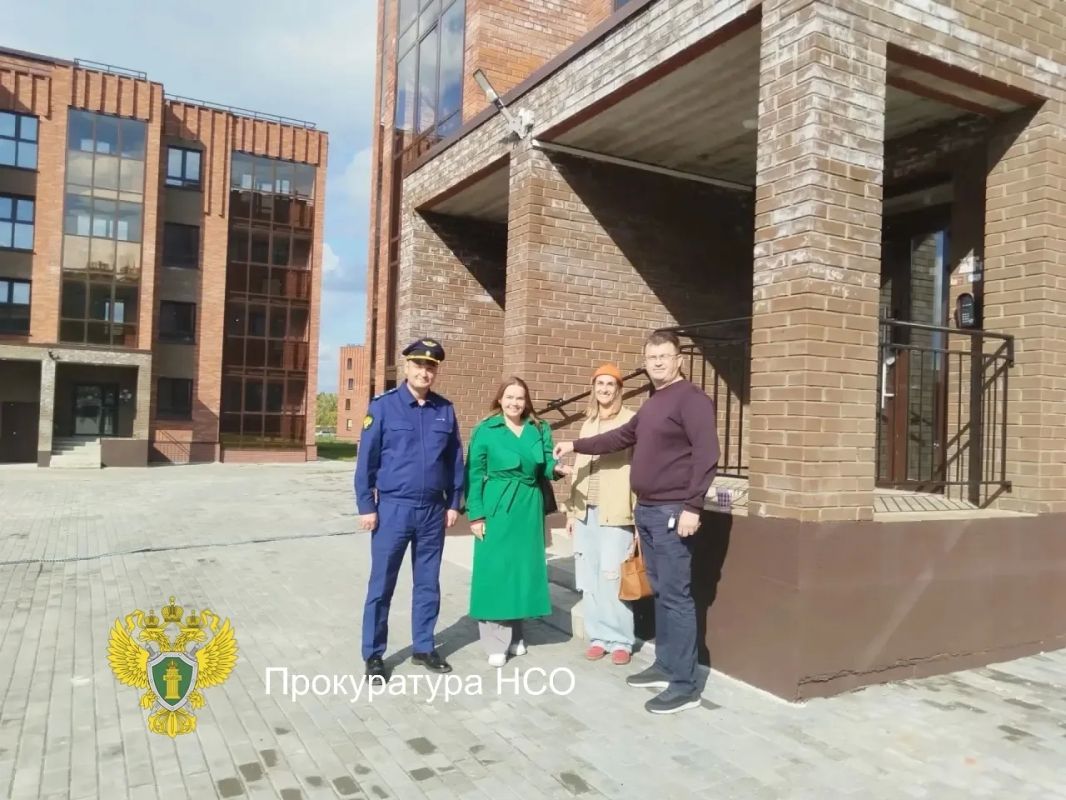 При надзорном сопровождении прокуратуры введены в эксплуатацию три многоквартирных жилых дома в городе Бердске При надзорном сопровождении прокуратуры введены в эксплуатацию три многоквартирных жилых дома в городе Бердске