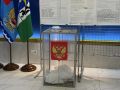 В Новосибирской области избраны депутаты Госдумы по четырём одномандатным округам