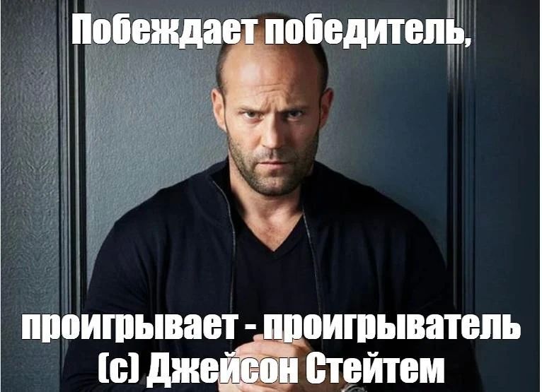 Почему мы так любим халяву и как не попасться на удочку мошенников?