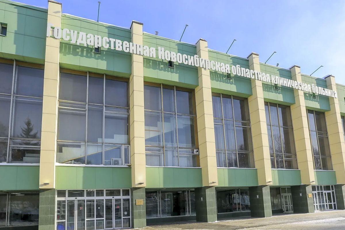 Отделение радионуклидной диагностики откроют в Новосибирске в 2026 году