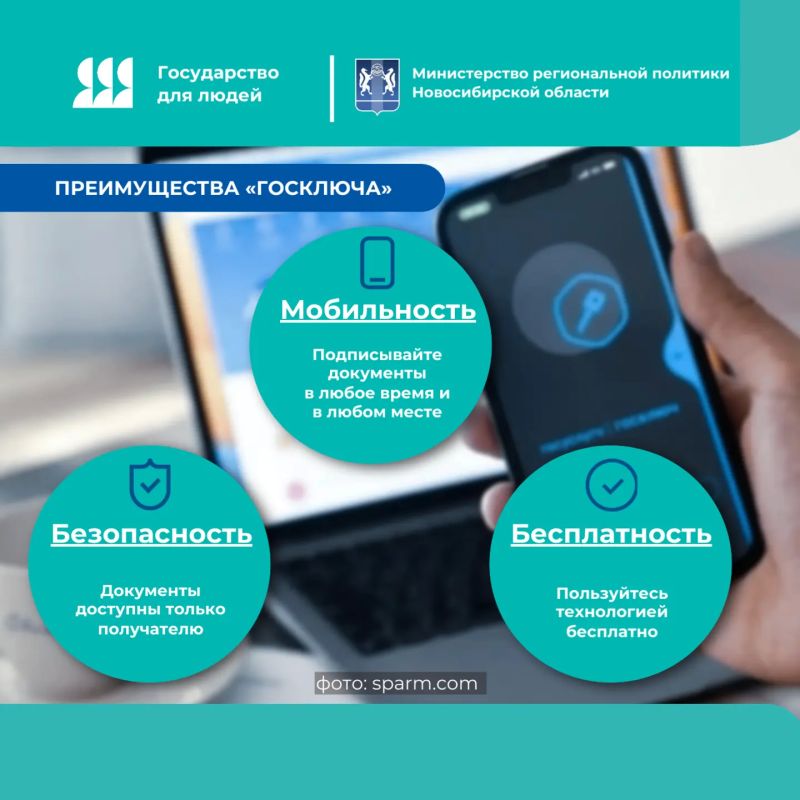#ГОСУДАРСТВО_ДЛЯ_ЛЮДЕЙ #КЛИЕНТОЦЕНТРИЧНОСТЬ #ГОСУДАРСТВО_ДЛЯ_ЛЮДЕЙ #КЛИЕНТОЦЕНТРИЧНОСТЬ