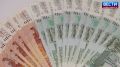 Находка обернулась судом. В августе 2026 года 45-летний новосибирец поднял с земли чужой бумажник, в котором лежали 25 тысяч рублей и водительское удостоверение