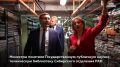 Валерий Фальков и Ирек Файзуллин ознакомились с научной инфраструктурой Новосибирска